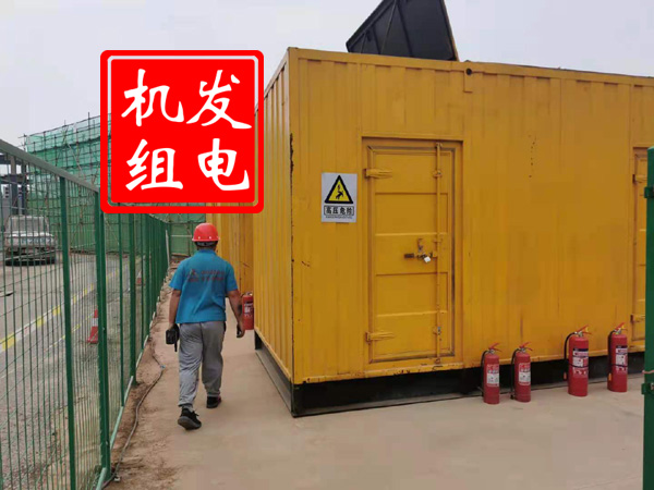 庆云出租发电机常规保养内容
