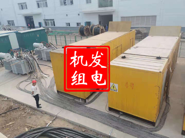 庆云发电机租赁必备常识