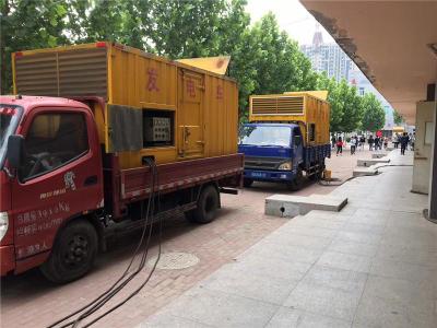 庆云发电车租赁-关于柴油发电机电压问题