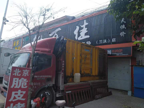 庆云发电机出租-柴油发电机组散热器如何检查与维护