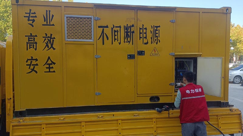 庆云柴油发电机组和UPS电源配合使用时，如何避免切换过程中的电力中断？